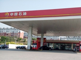 鐳速五周年慶典，恭喜遼寧省丹東市中國(guó)石油加油站訂購(gòu)一臺(tái)鐳鷹S90自動(dòng)洗車機(jī)