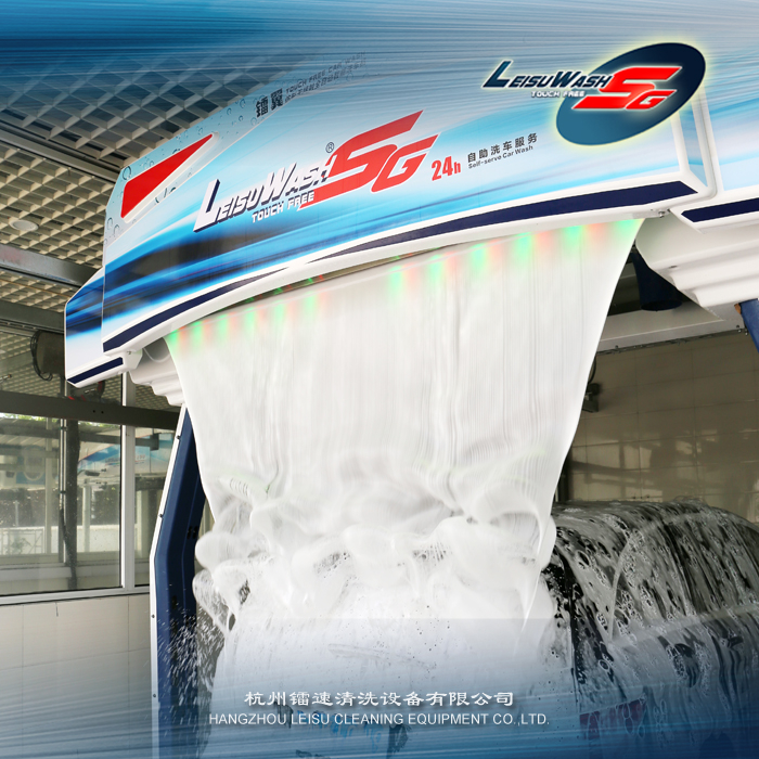 LEISUWASH SG PRO全自動仿形洗車機 全自動無接觸電腦智能洗車機自動掃碼洗車