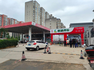 河南省三門(mén)峽市中石化加油站